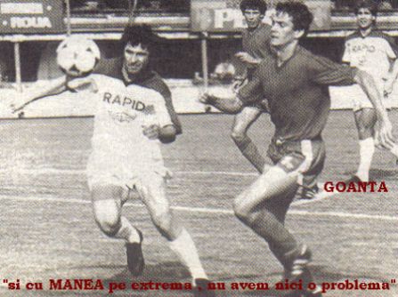 manea.jpg